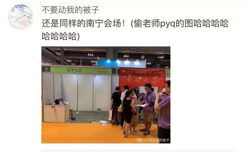 柠檬导航品收入最全