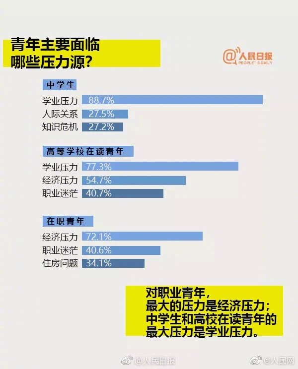 麻豆精品视频