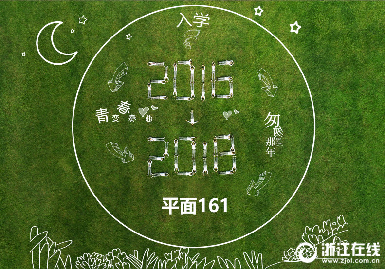 男男Gay做受  高潮原神