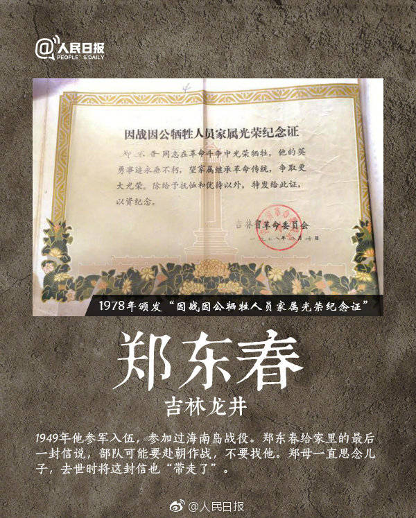 差差差很疼视频30分钟男男软件