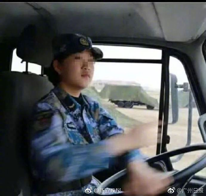 三级片国产