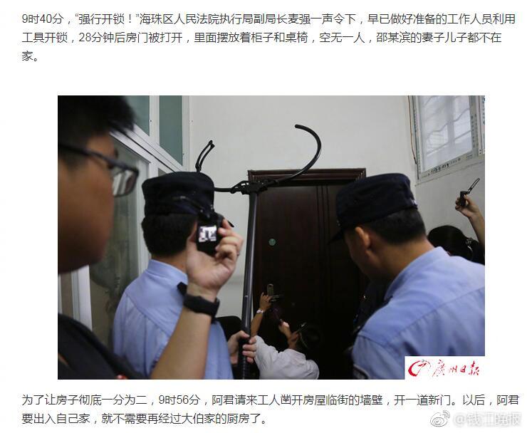 再深点灬舒服灬大了添juwu