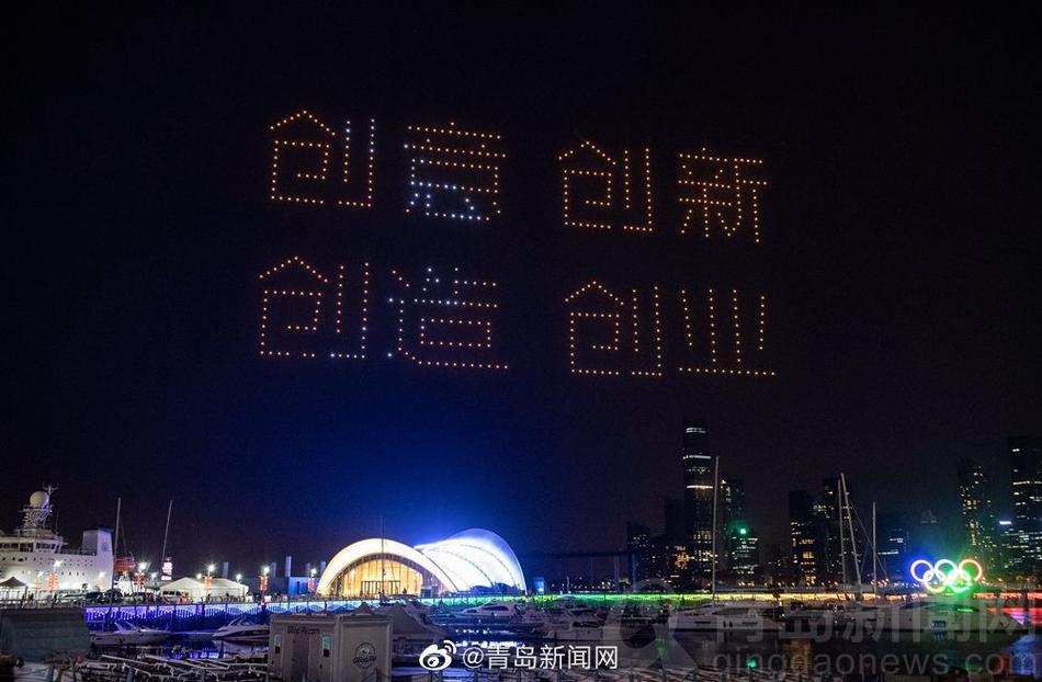 花魁直播