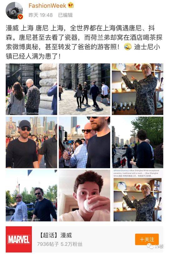 成人 同人 动漫