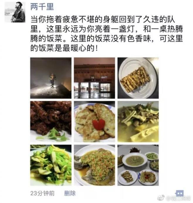 孕期第20周之后，孕妈需留意身体变化，避免胎儿发育出问题！
