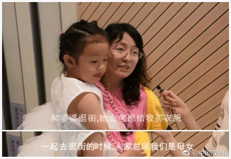 91亚洲精品久久久蜜桃 网站