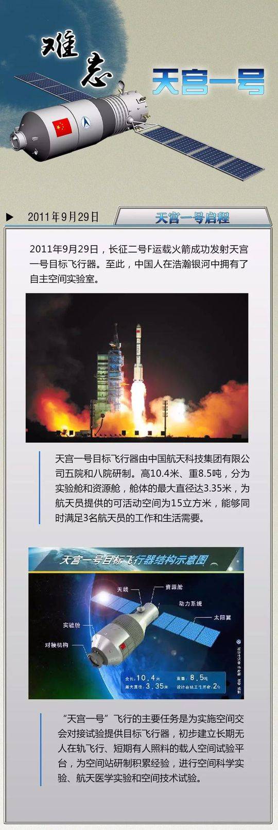 成人抖抈APP下载