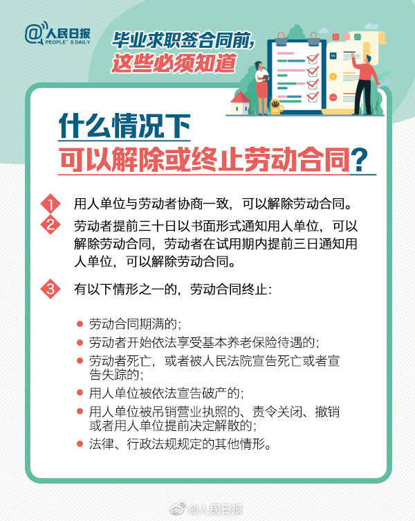 欧美一级二级三级