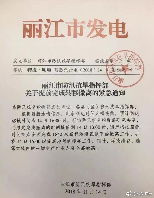 狸窝万能视频转换器高档设置在哪