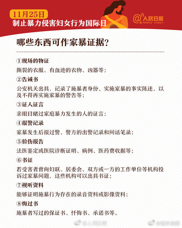 欧美肥婆爽视频3Oppp