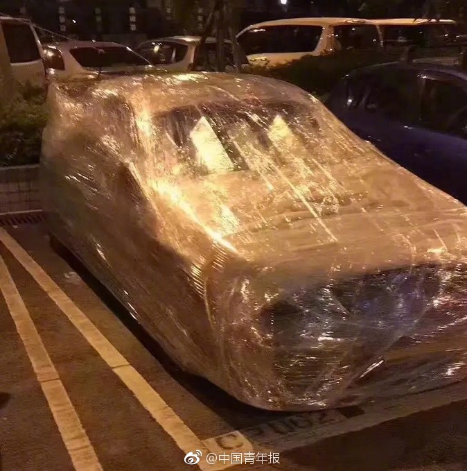 久久的爱久久的你在线免费观看