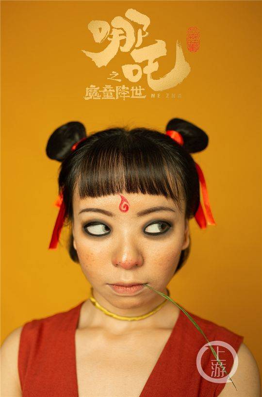 平乳