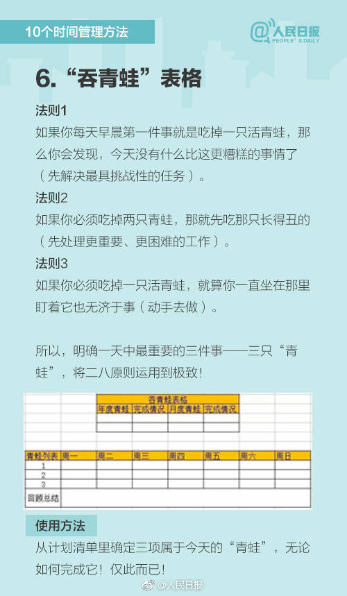 又大又粗又爽