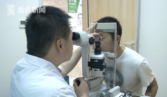 三年中国在线高清观看