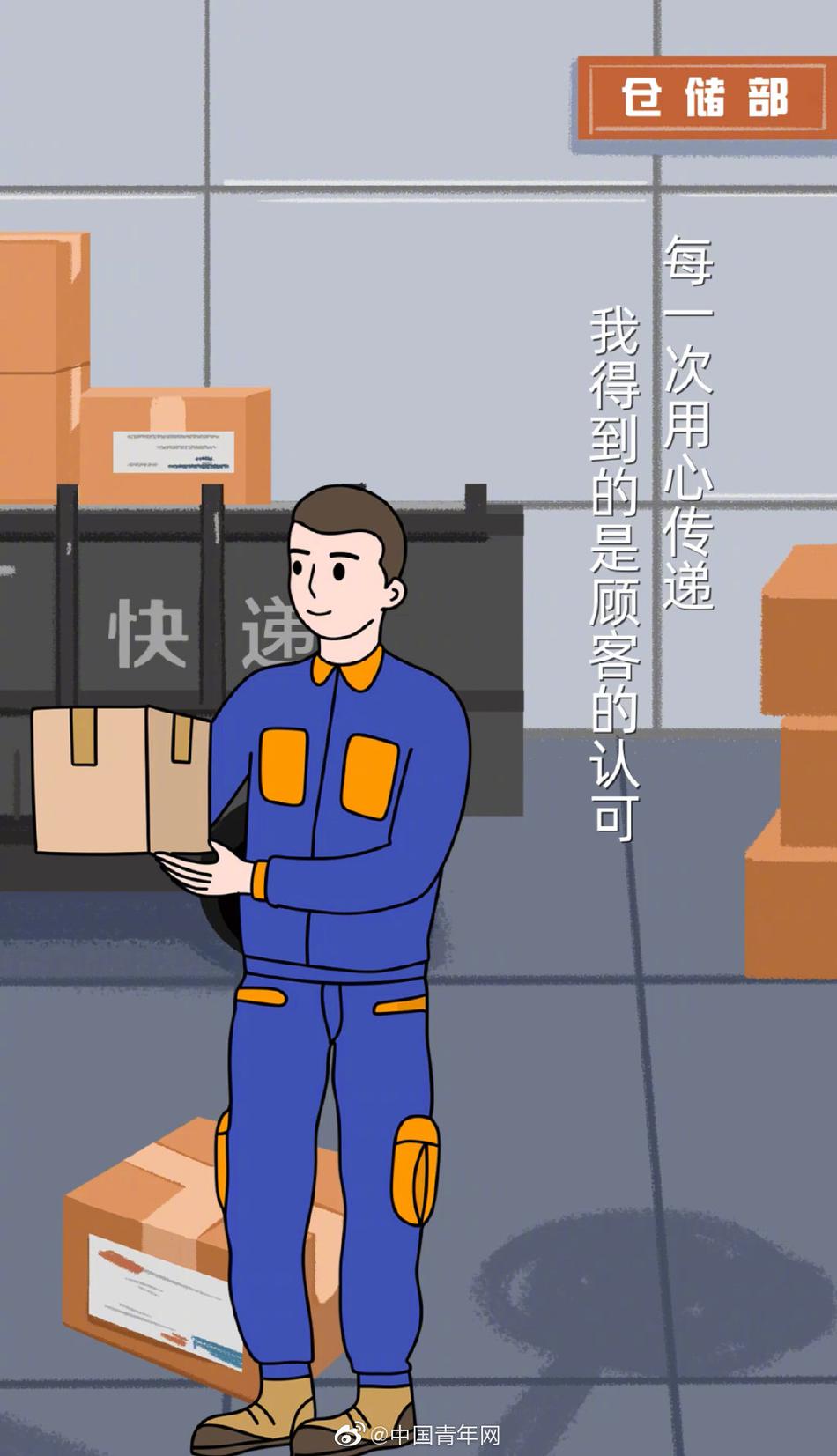 小雏第一次破苞疼哭
