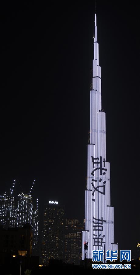 女女自慰