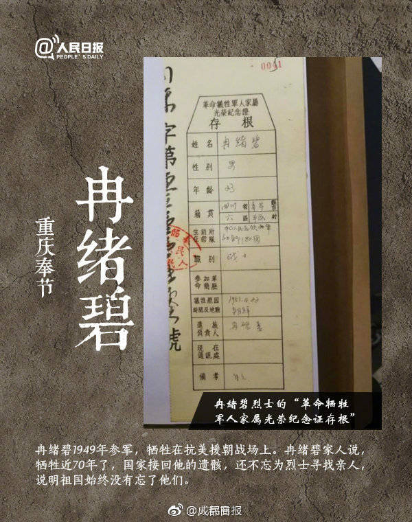 中国小伙和老太太操逼