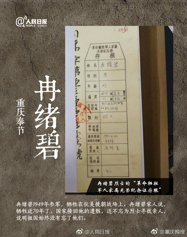 在看操逼视频