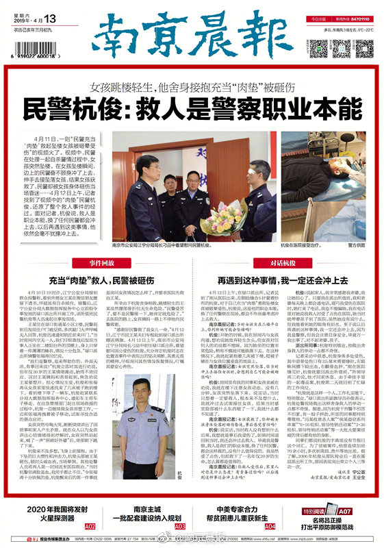 国产一级特黄大片色