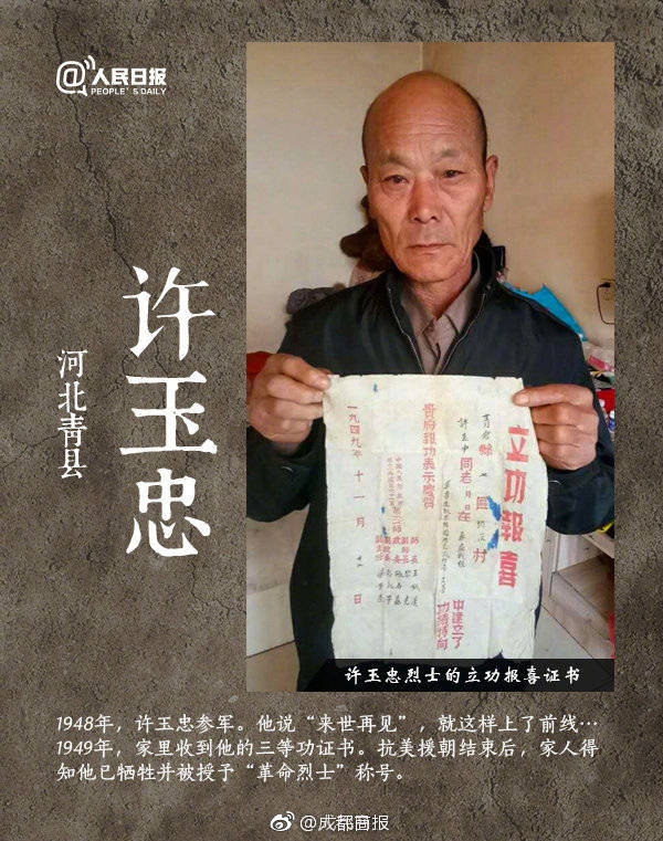 裸体裸乳被 日本无码漫画