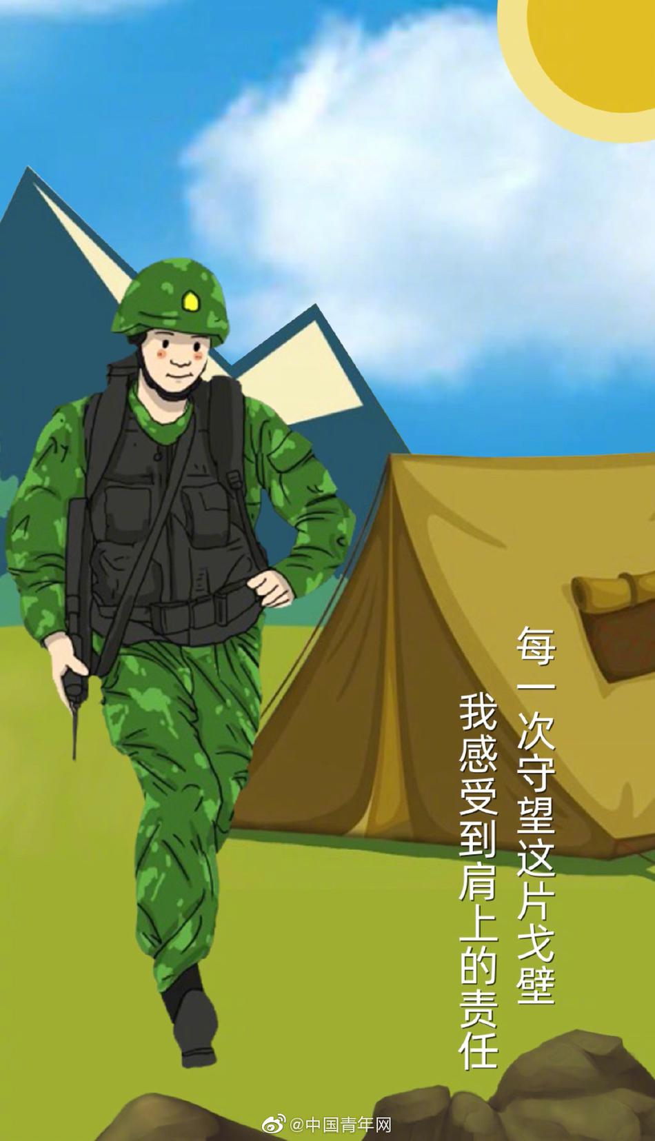 雅絲娜