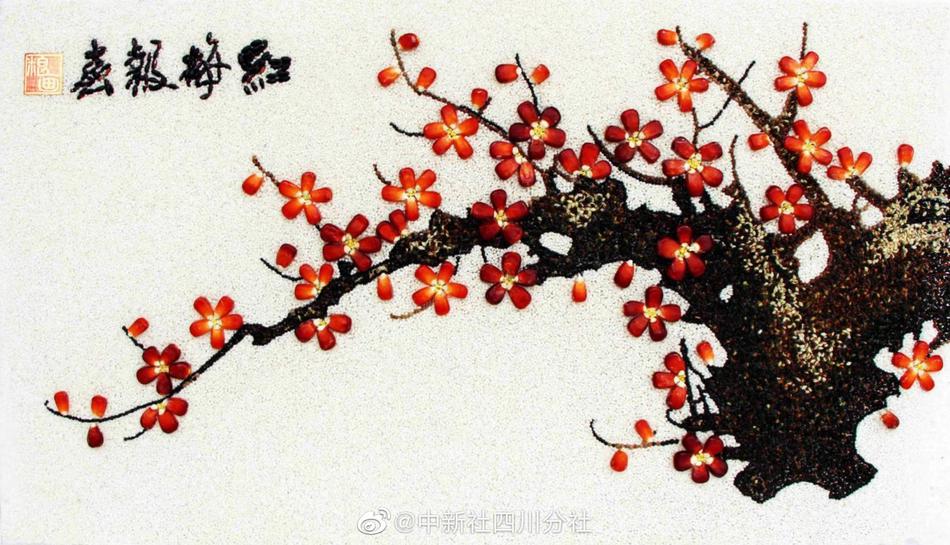 台湾性三级片