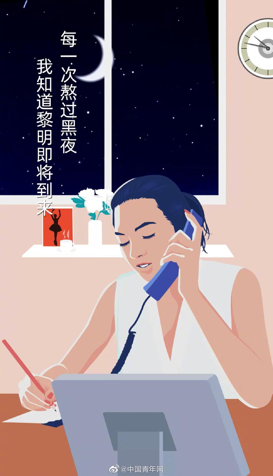 梦梦到粉丝家实战免费