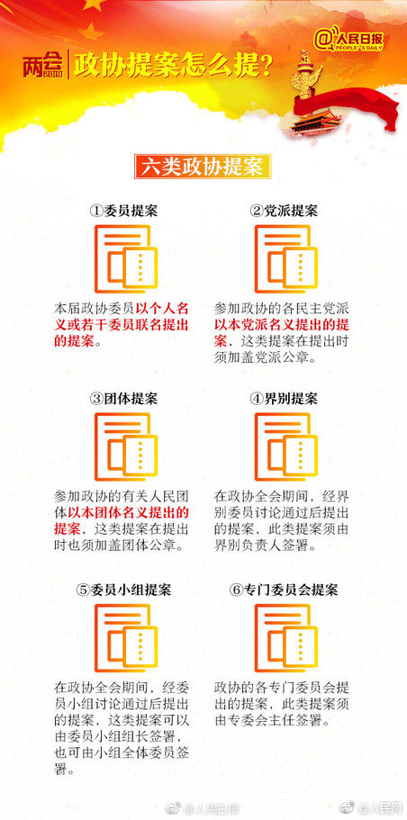 在车里被撞了八次高潮