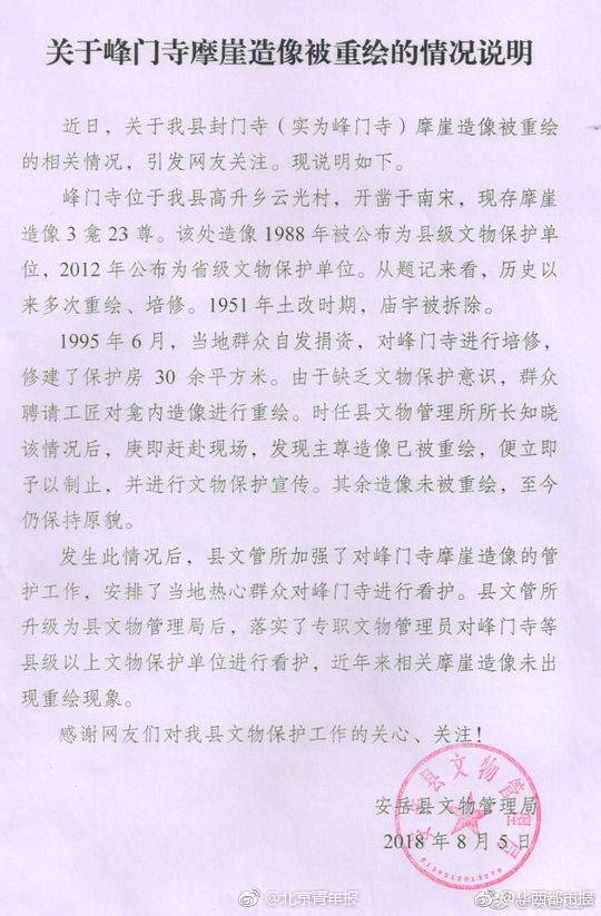 如何使用跳蛋