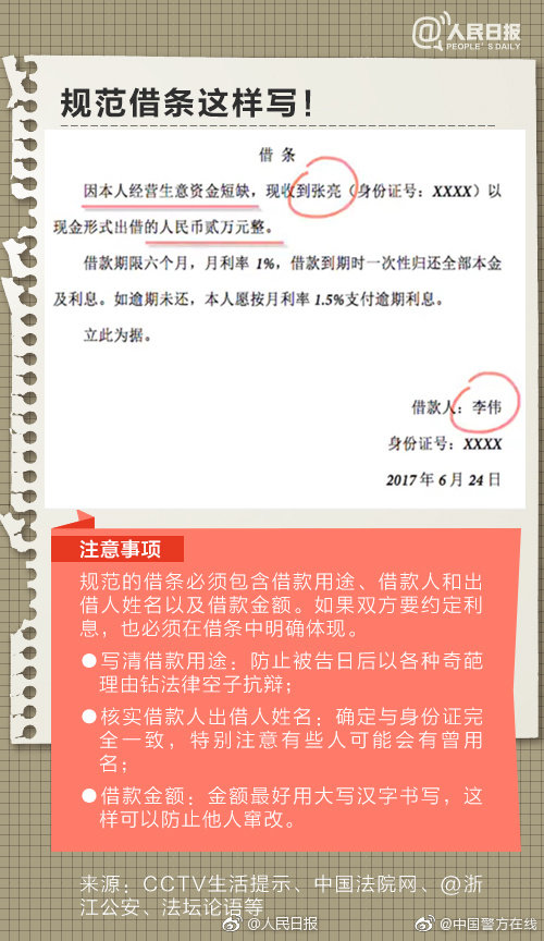 夜色网