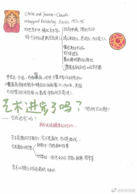 亚洲精品久久久久毛片A级绿茶