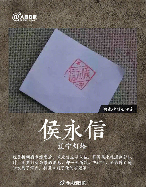 情熱的