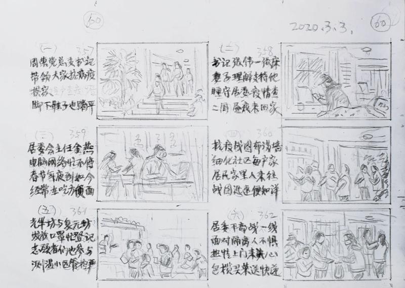 激情家庭乱仑