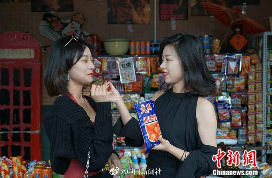 国产精品秘 入口床豆高清果冻