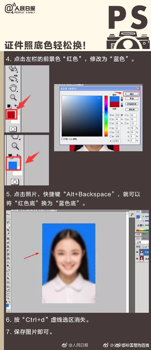 国模精品私拍