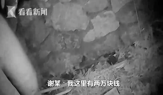 中文字幕久久久