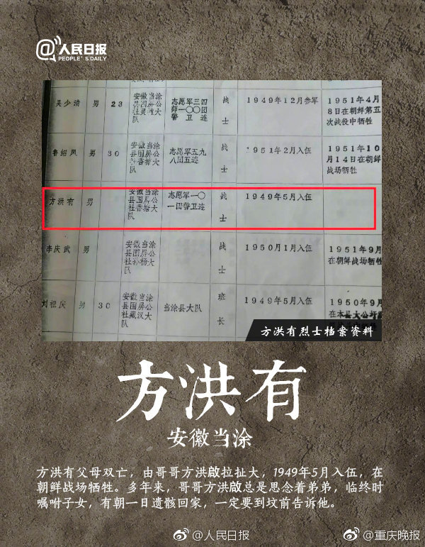 少妇扒开粉嫩小泬69Xx