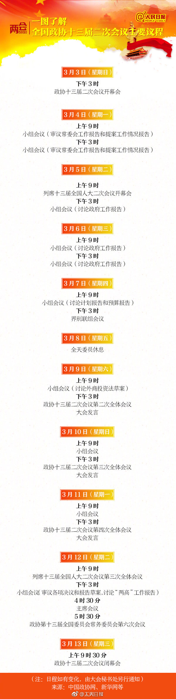 对自己对自己的黄色网站视频