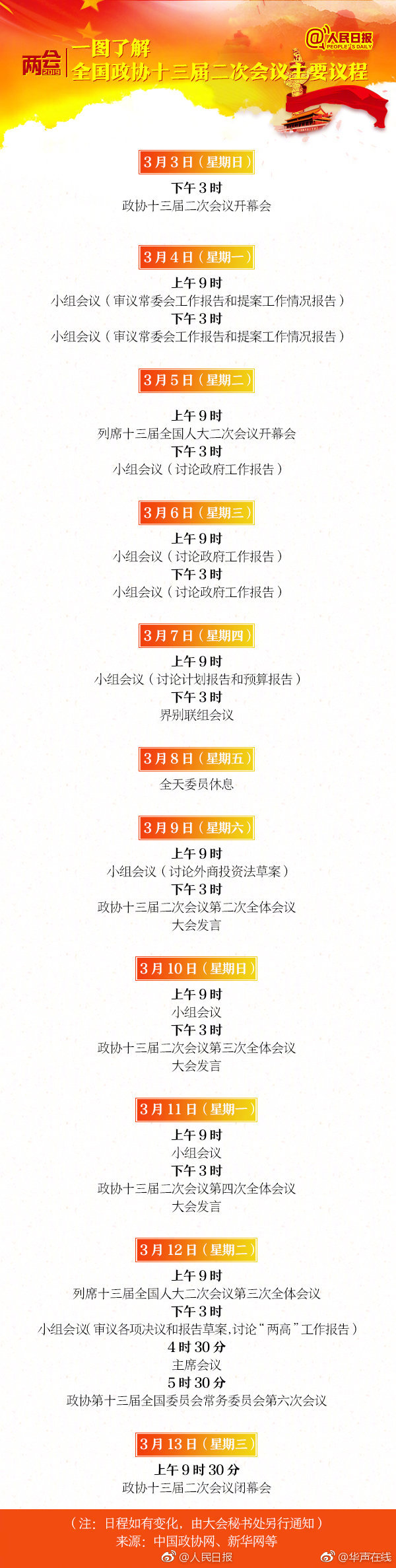 Free性欧美婬妇深喉Xxxx