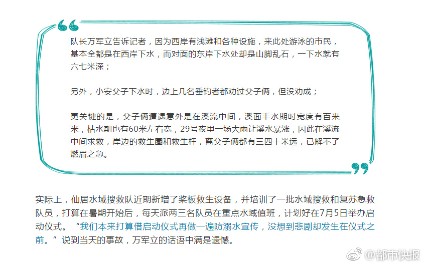 国产明星精品一区二区刘亦菲