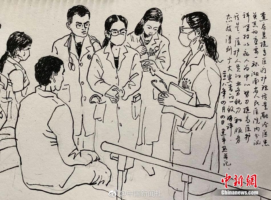 国外三级片在线免费观看