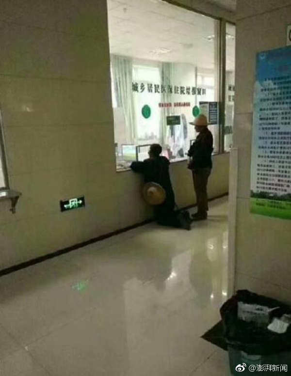 破18心跳小说网