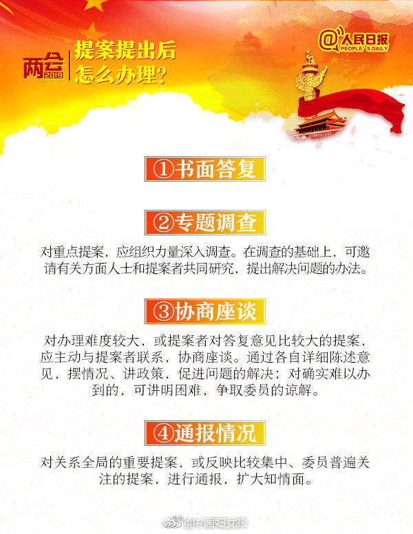 张柏芝殖器12图