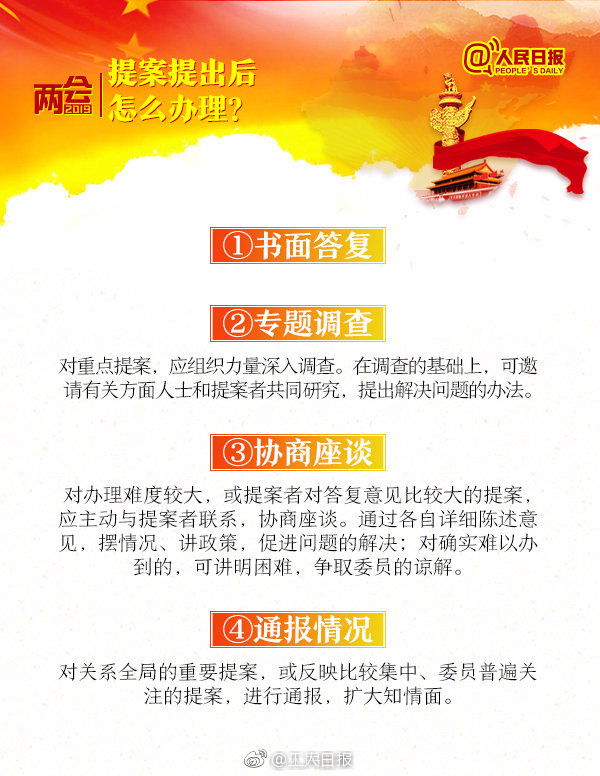 日本一级婬片A片AAA片口技