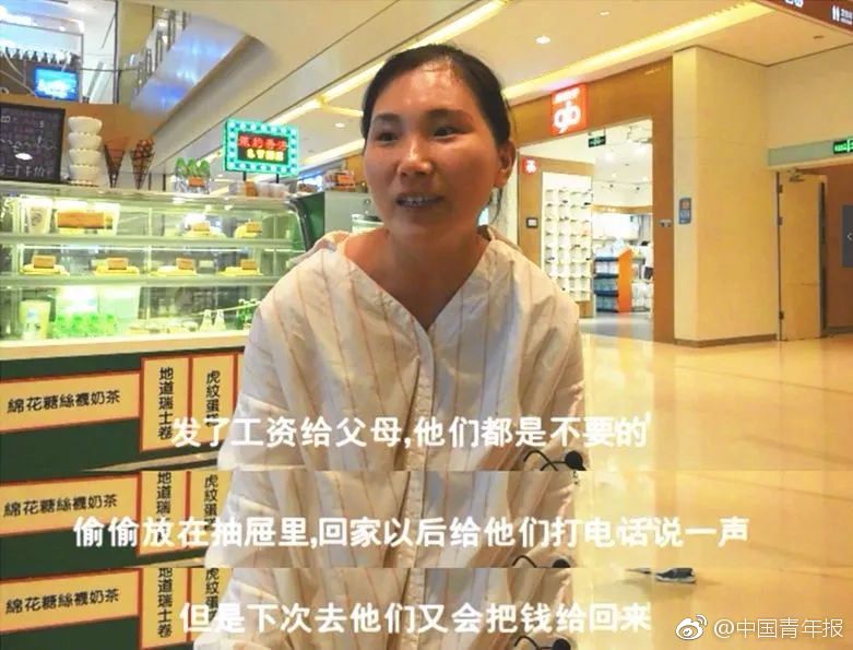 一级黄夫妻性生活