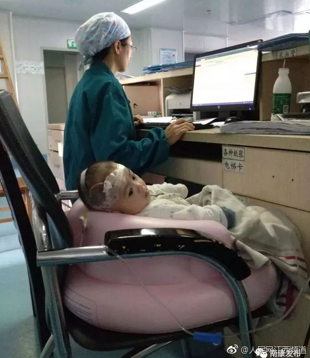 色黄直播下载