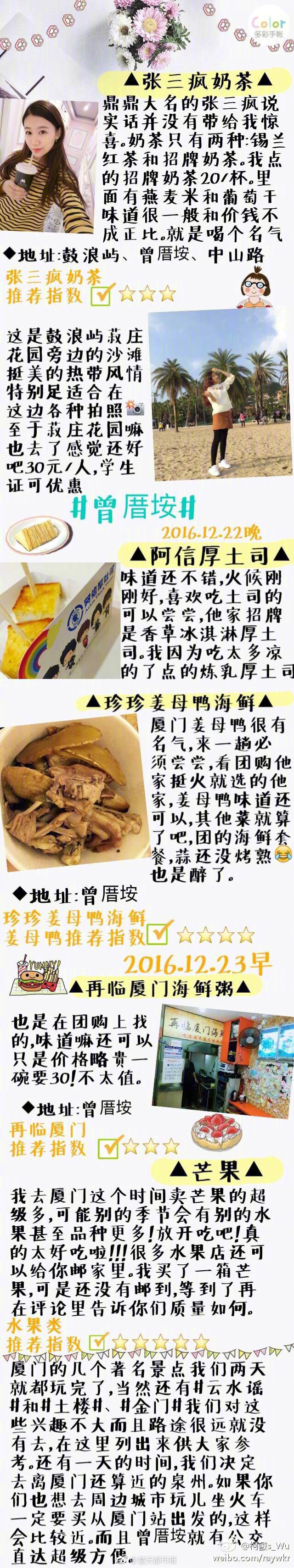 大陆一级片