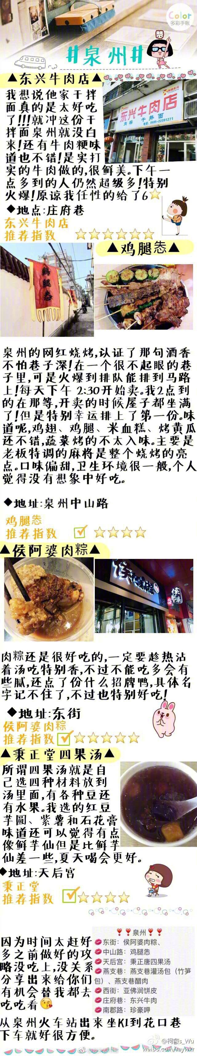 台湾性生活免费高清