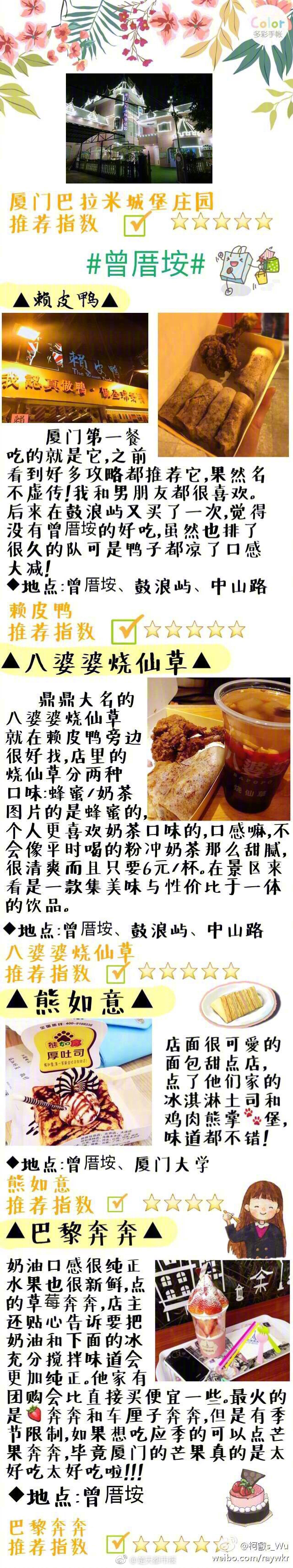 成年人黄色视频免费观看