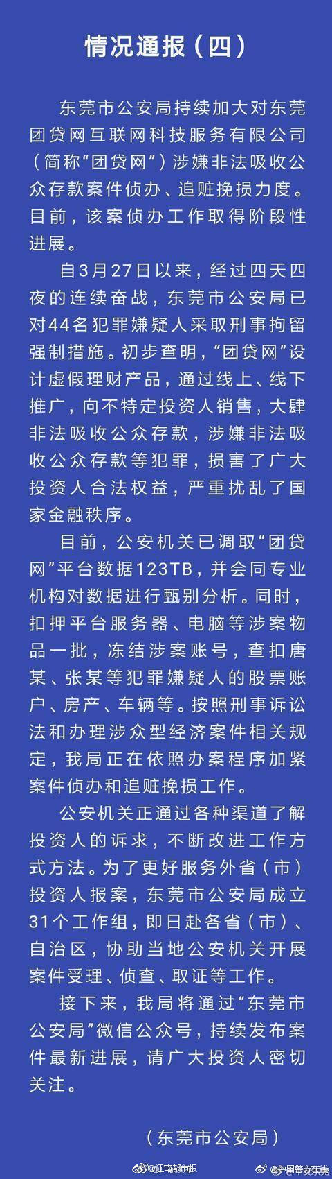 精品久久久久久
